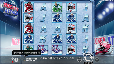5 라이언즈 골드