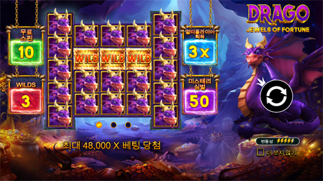 위즈덤 오브 아테나