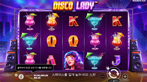 더 핸드 오브 마이다스