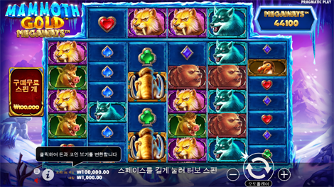 버블 팝